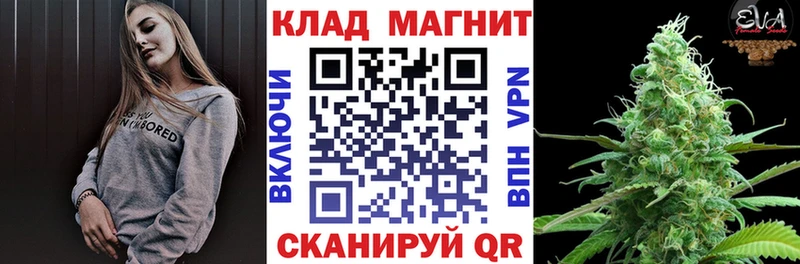 Сколько стоит Карасук Кокаин  ГАШ  Конопля 