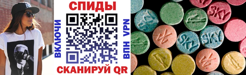 Амфетамин 97%  Карасук 