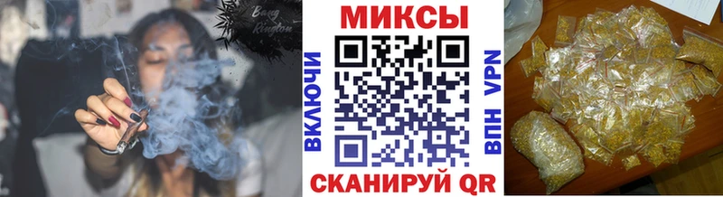 Бутират BDO 33%  гидра зеркало  Карасук 