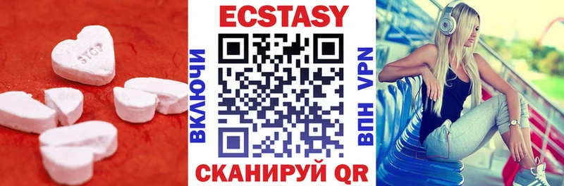 Ecstasy Philipp Plein  Карасук 