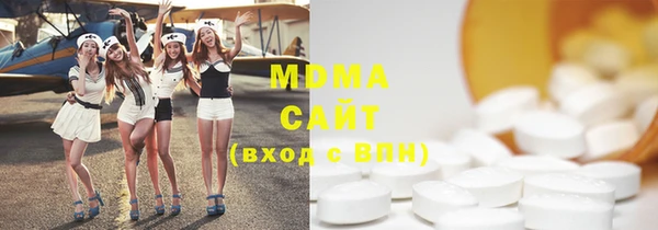 спиды Волосово