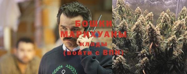 кокаин премиум Володарск