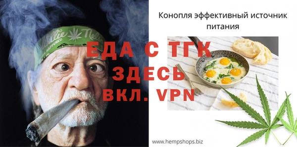 мяу мяу мука Инсар