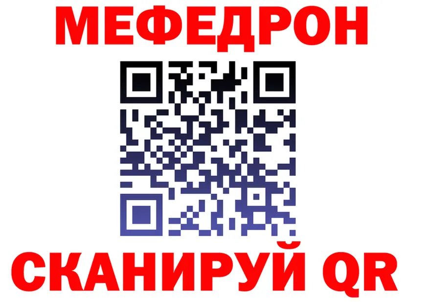 Ecstasy Cube зеркало маркетплейс OMG Карасук