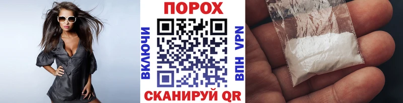 Первитин винт  Карасук 