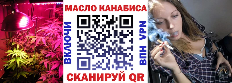 где продают наркотики  kraken как войти  Дистиллят ТГК жижа  Карасук 