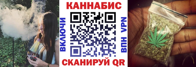 omg онион  Карасук  Бошки Шишки конопля 